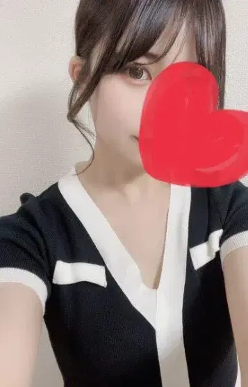 るな