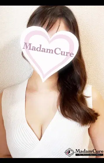 佐伯