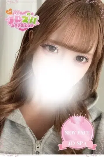 まみ