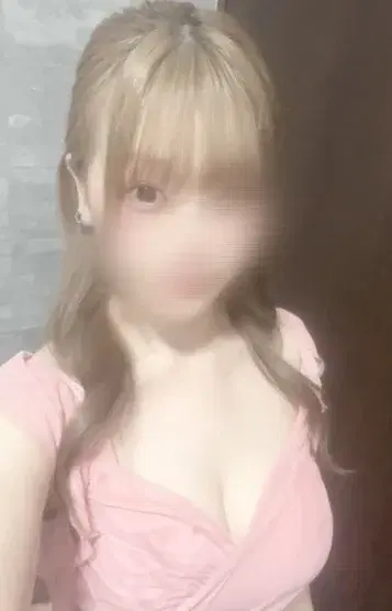 華音