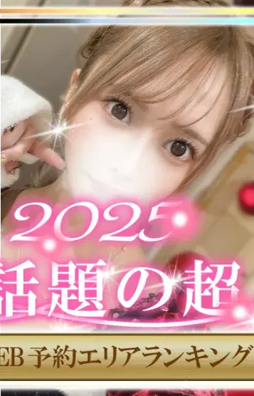 みさき