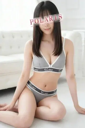 上村ひろな