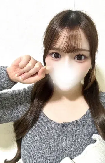 てんか