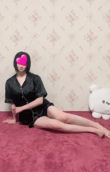 すず