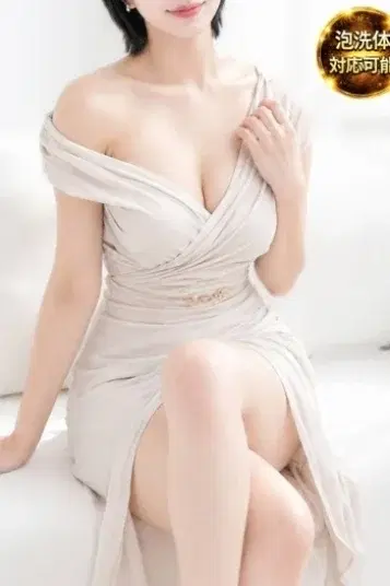 小野なな