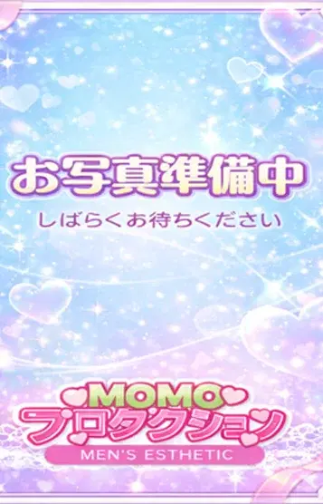 おと