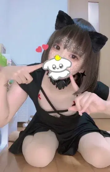 なゆ