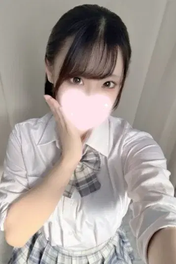 あん