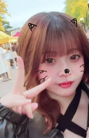 るる