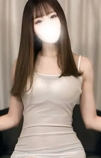 かな