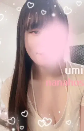 七星