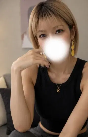 近藤えみ