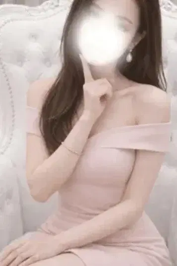 さおとめ