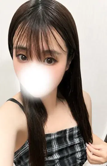 柚子