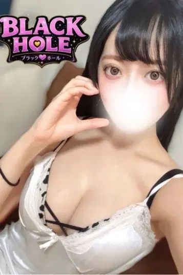 あむ