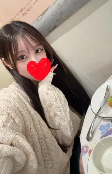 れんか