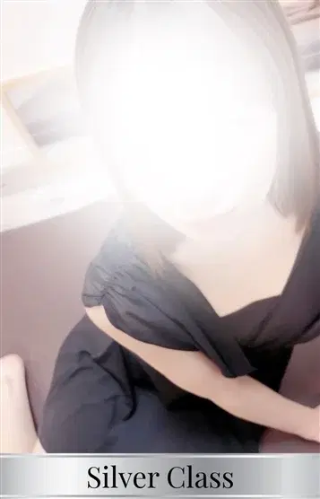 なお