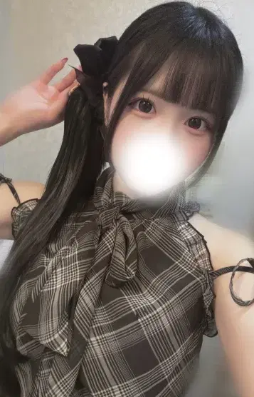 にいな