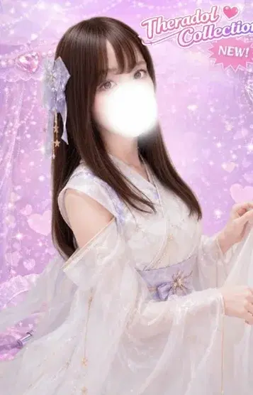 おり