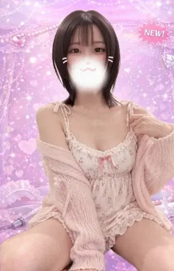 くるみ