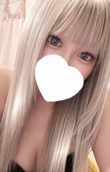 らな