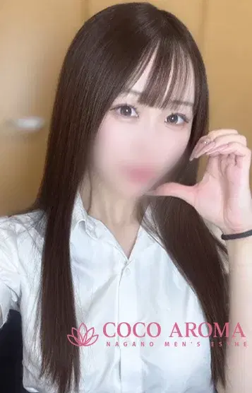 アミ