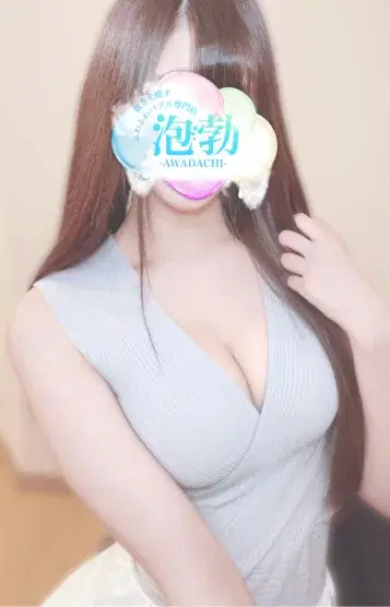 成瀬