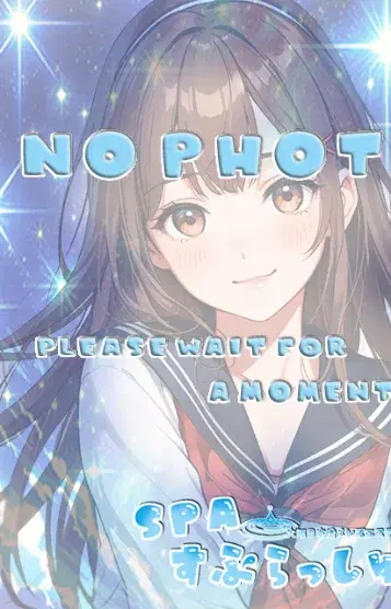 あや