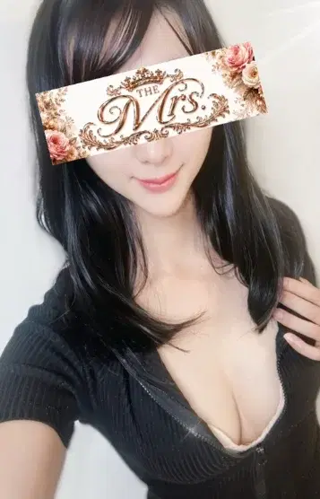 純奈