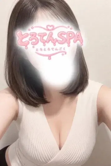 にこ