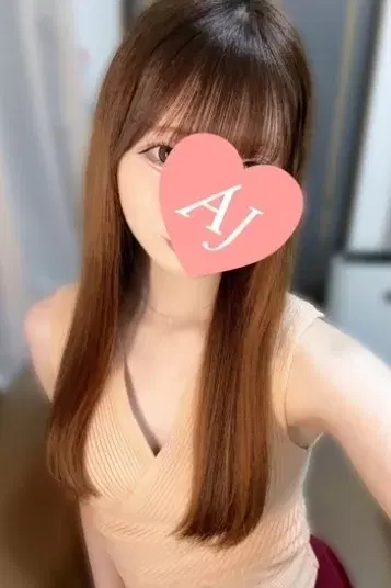 久遠えま