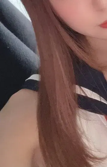 かな