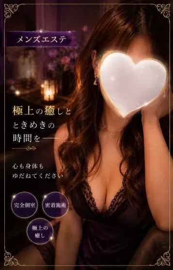 あんな