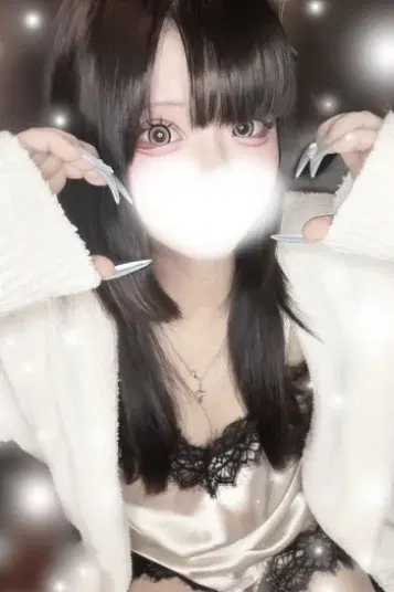 二宮あまね