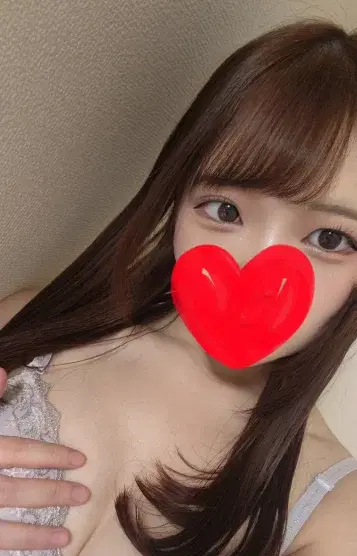 はなの