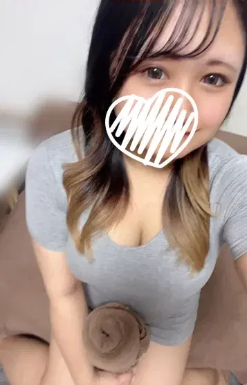 りな