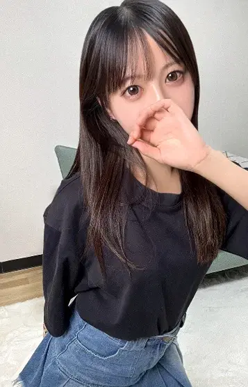 南美