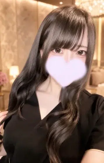 あん