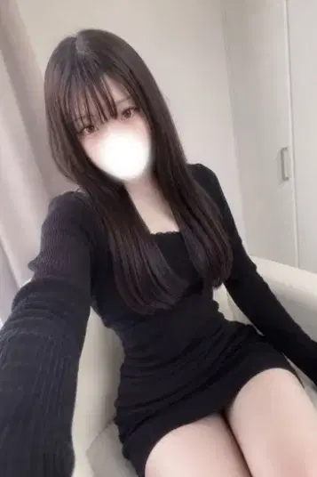 ねむ
