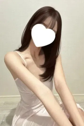 りせ