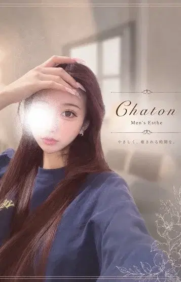 佐藤あみり