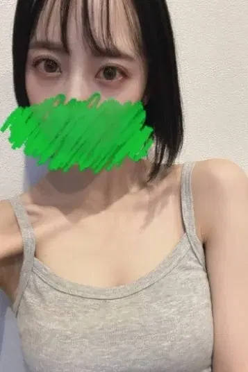 富下うる