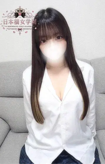 れいさ