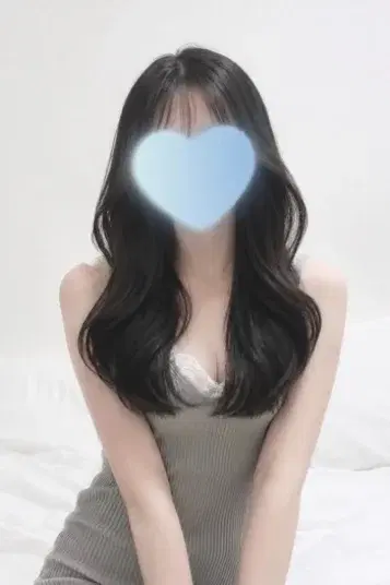 あおい