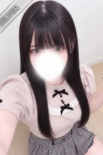 にあ