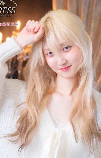 姫宮ゆめか