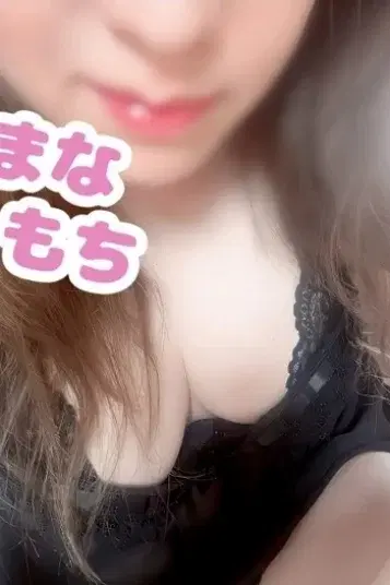 まいら