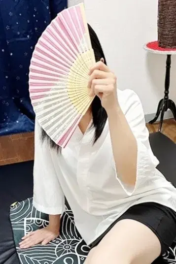 しの