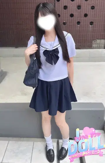 しるく