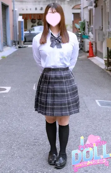 なごみ